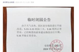 香港杨红公式心水论坛截图2