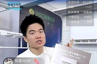 维尼修斯社媒盛赞雷霆球星亚历山大：MVP