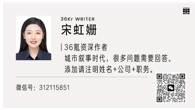 掘金GM：休赛期我像个无所事事的旁观者 我们有机会拿下多个冠军