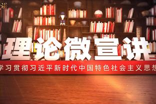 李铁“不用归化”原因仍未明❓卓尔4国脚12强赛0出场，未占时间❗